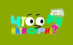 Весенний творческий лагерь / HANDYStudio