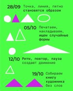 HandySTUDIO