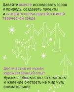 HandySTUDIO