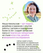HandySTUDIO
