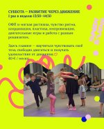 HandySTUDIO