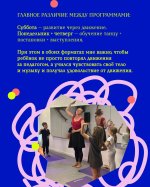 HandySTUDIO